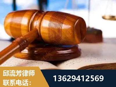 铁力-刑事案件