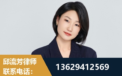 铁力-企业展示图