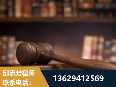 铁力-毒品罪改判