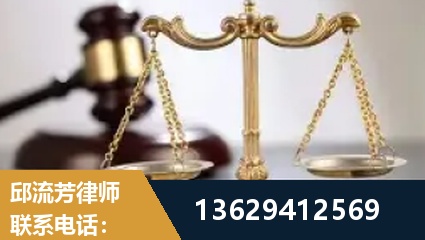 铁力-疑难刑事案件处理