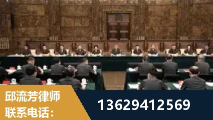 铁力-重大刑事案件处理