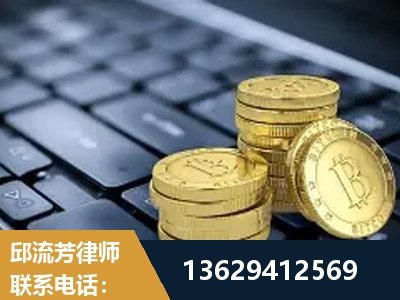 铁力-取保率高