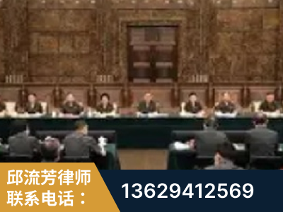 铁力-疑难刑事案件处理