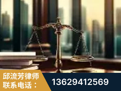 铁力-重大刑事案件处理