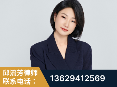 铁力-企业展示图